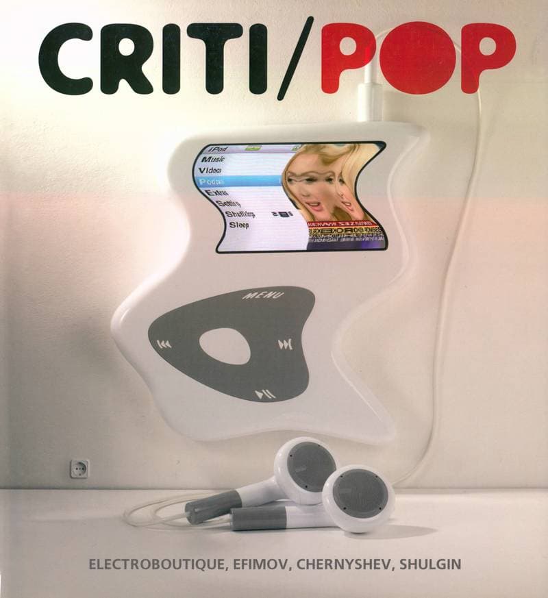 Criti/Pop
